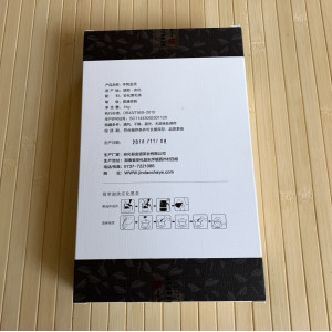 Тибетский чай Хэй Ча Manual Fu кирпич 1 кг 2018 год. Photo 3